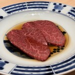 銀座 ちかみつ - 