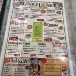 ドルチェモスカート 新箕面ガーデンプレイス店 - ランチセット