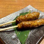 牛たんと和牛焼き 青葉 横浜髙島屋店 - 