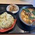 紅梅園 - 料理写真:日替わりランチC