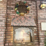 ３丁目のカレー屋さん  - 