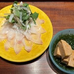 神楽坂 石かわ - 