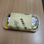 深川 伊勢屋 - 