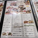 ドルチェモスカート - 本場南イタリアの茹であげパスタ