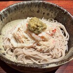 神楽坂 石かわ - 