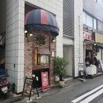３丁目のカレー屋さん  - 
