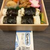 ひろしま駅弁 広島駅弁1号