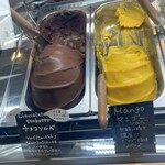 Gelateria Caffe Vivace - 