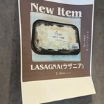 Gelateria Caffe Vivace - 