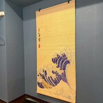 個室で味わう博多もつ鍋と手打ち焼き鳥 呑兵衛 - 