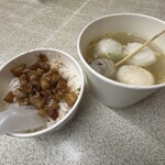 九份傳統魚丸 - 