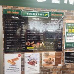 ベンベンカフェ - 