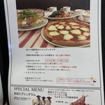 サンタ・アンジェロ - 