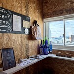 農珈屋 - 