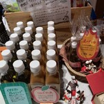 サンタ・アンジェロ - 