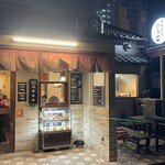 とんかつ ひろ喜 - 外観