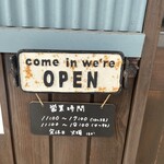 Gelateria Caffe Vivace - 