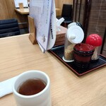 さと山 - 内観
