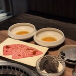 야키니쿠 우시고로 긴자점 - 