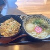 元禄うどん
