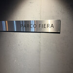 パルコ フィエラ - 