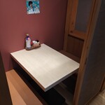 うまかっちゃん - 