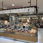 ビストロ鹿野農場 - 