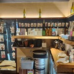 うまかっちゃん - 