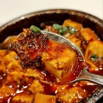 蜀滋蜀味 - 激辛ウマウマ〜