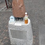 セブンイレブン - ドリンク写真: