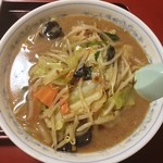 Oogiku - みそラーメン 700円