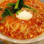 満正苑 - 激辛担々麺