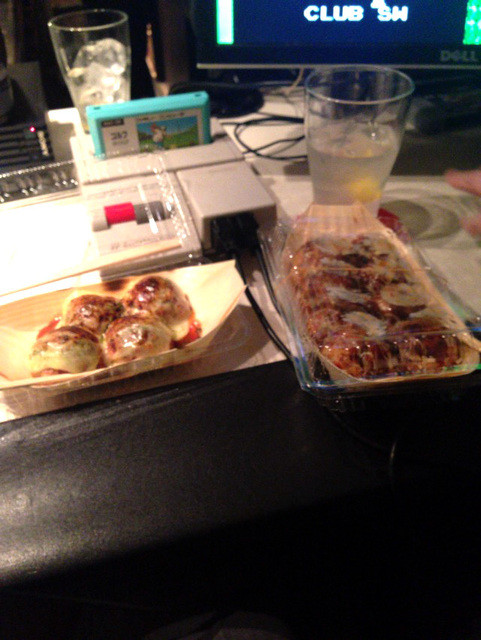 Famicom Bar Dendo photo 2