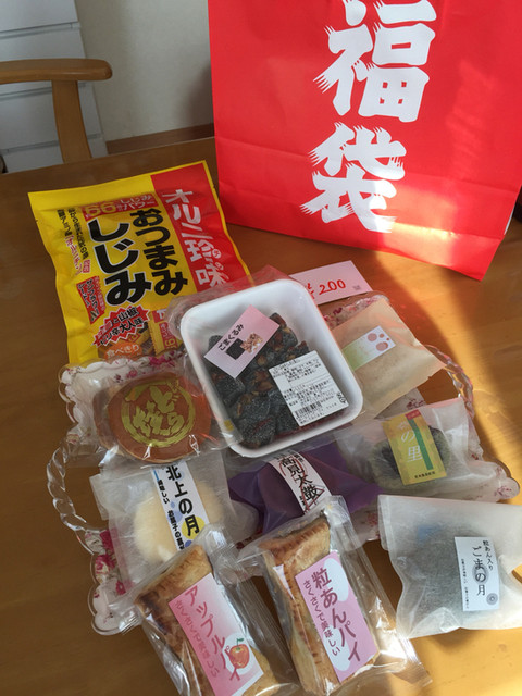 お菓子の菓だん &ndash; 柳原（和菓子）｜岩手県北上市の手作り和スイーツ店