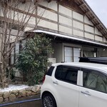 ごはん処 ひかり菜 - 