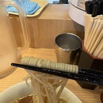 中村麺三郎商店  - 