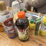 かきいち - 