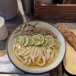 Udon Kyutaro - 