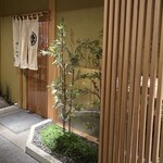 すしやのたい悟 - 店前にて