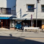 ラーメン専門店 なんぞ - 