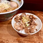ラーメン専門店 なんぞ - 