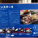 下町の洋食 時代屋 - 