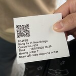 Song Fa Bak Kut Teh - 