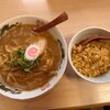 麺や 希りゅう