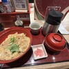 家族亭 さんちか店