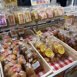 知念商会 - 