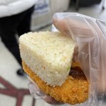 知念商会 - オニササ