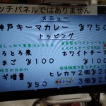 元町通り3丁目 - 