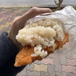 知念商会 - オニササ
