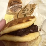 玉英堂彦九郎 - 中のあんこ